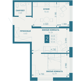 Квартира 52,4 м², 2-комнатная - изображение 1