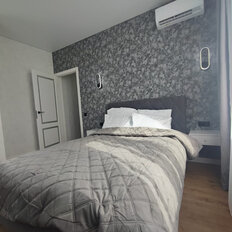Квартира 46 м², 2-комнатная - изображение 5