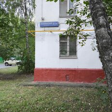 Квартира 38 м², 2-комнатная - изображение 2