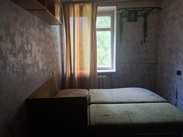 45,8 м², 2-комнатная квартира 16 400 000 ₽ - изображение 65