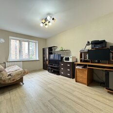 Квартира 35 м², 1-комнатная - изображение 1