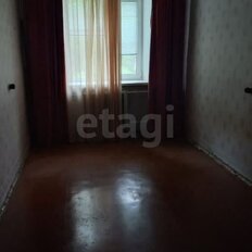 Квартира 45,8 м², 2-комнатная - изображение 2