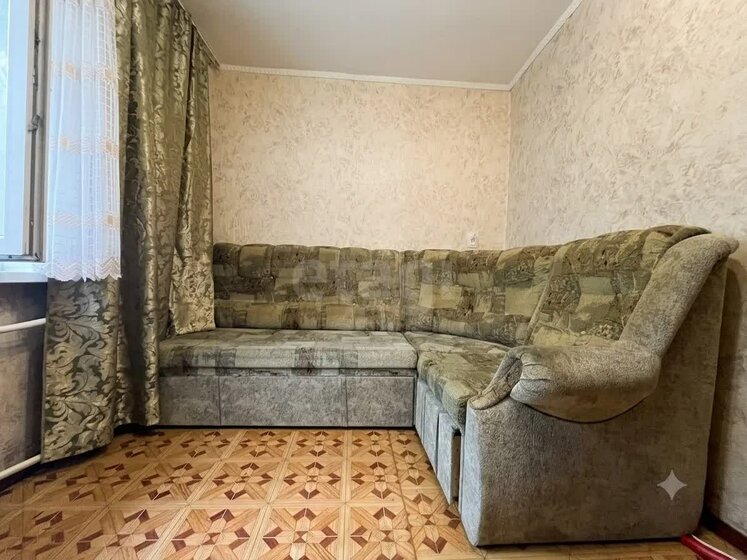 22 м², квартира-студия 2 350 000 ₽ - изображение 41