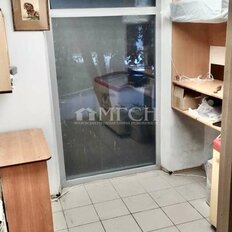 5,6 м², торговое помещение - изображение 2