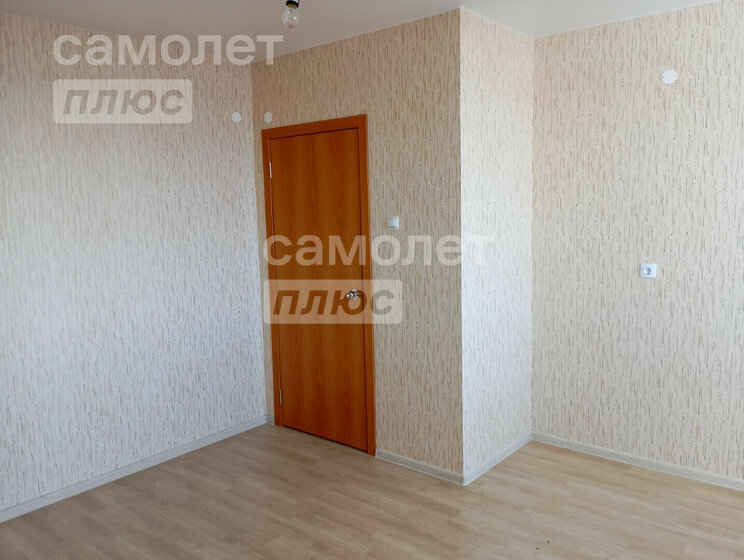 61,6 м², 3-комнатная квартира 4 500 000 ₽ - изображение 69