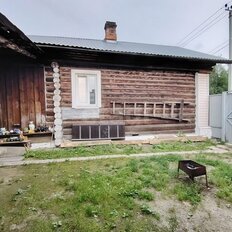 дом + 5,9 сотки, участок - изображение 5