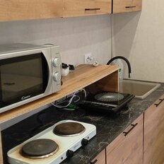 Квартира 20,3 м², 1-комнатная - изображение 2