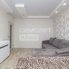 Квартира 39,2 м², 1-комнатная - изображение 3