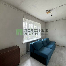 Квартира 44 м², 2-комнатная - изображение 4