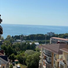 Квартира 45 м², 2-комнатная - изображение 1