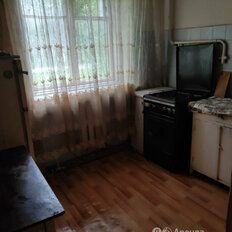 Квартира 42 м², 2-комнатная - изображение 1