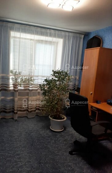 50,1 м², 2-комнатная квартира 3 690 000 ₽ - изображение 21
