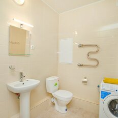 Квартира 44 м², 1-комнатная - изображение 1