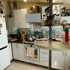 Квартира 45 м², 1-комнатная - изображение 2