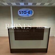 1061 м², офис - изображение 5