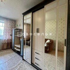 Квартира 35,4 м², 1-комнатная - изображение 3