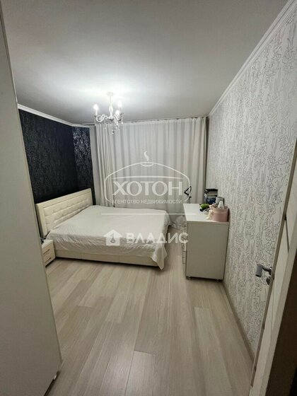 132 м², 4-комнатная квартира 9 500 000 ₽ - изображение 39