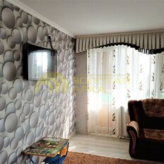 Квартира 61,7 м², 3-комнатная - изображение 2