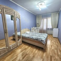 Квартира 68 м², 3-комнатная - изображение 1