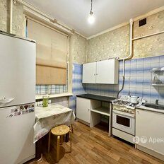 Квартира 61 м², 2-комнатная - изображение 1