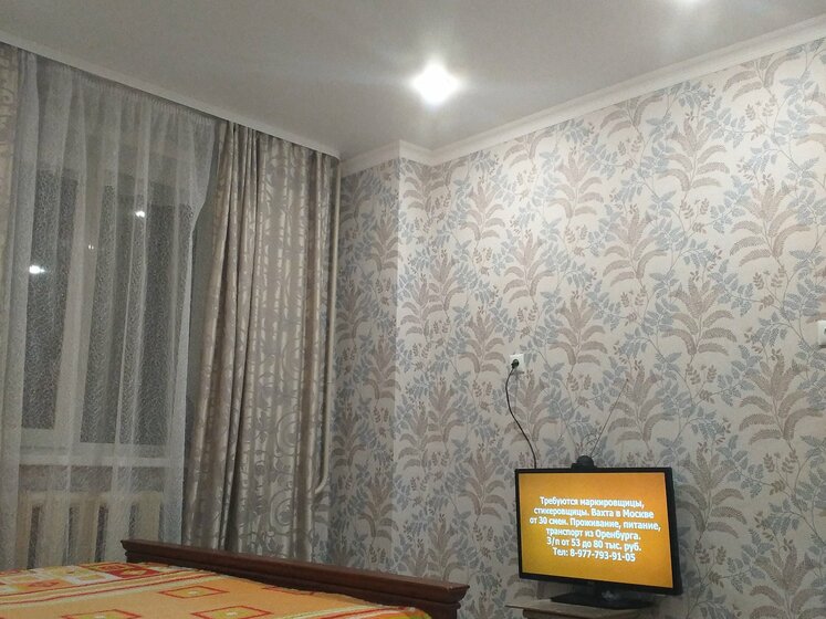 38 м², 1-комнатная квартира 1 500 ₽ в сутки - изображение 23