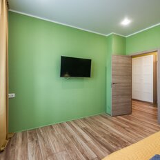 Квартира 47 м², 1-комнатная - изображение 3