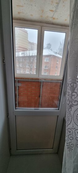 25,3 м², квартира-студия 3 000 ₽ в сутки - изображение 63