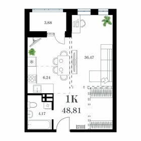 Квартира 48,8 м², 1-комнатная - изображение 1