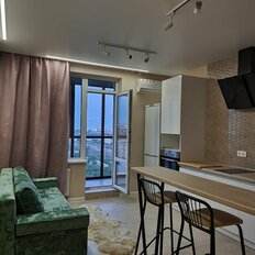 Квартира 43 м², 2-комнатная - изображение 1