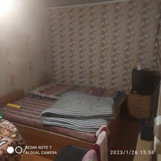 часть дома + 2 сотки, участок - изображение 4