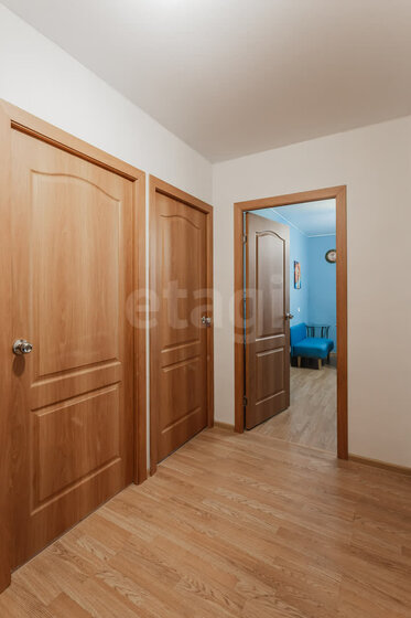 51,3 м², 2-комнатная квартира 4 950 000 ₽ - изображение 78
