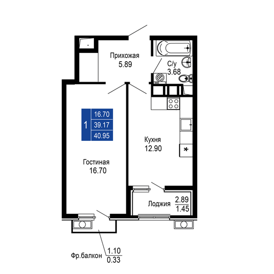 40,8 м², 1-комнатная квартира 8 162 000 ₽ - изображение 39