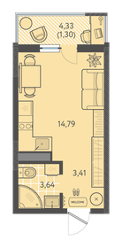 Квартира 23,3 м², студия - изображение 1