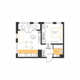 Квартира 41,9 м², 1-комнатная - изображение 1