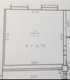30,4 м², офис - изображение 5