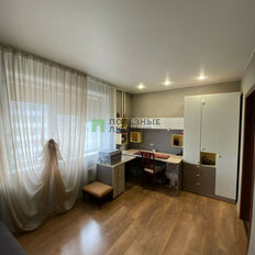 Квартира 53,2 м², 2-комнатная - изображение 1