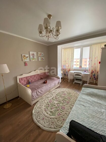 74 м², 3-комнатная квартира 6 500 000 ₽ - изображение 53