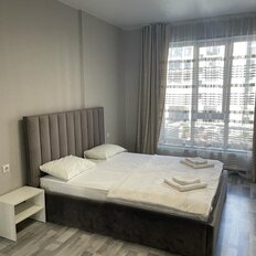 Квартира 44 м², 1-комнатная - изображение 2