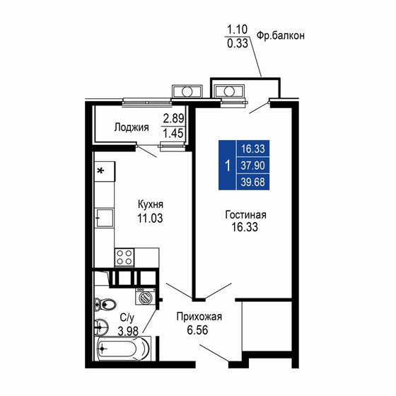 40,8 м², 1-комнатная квартира 7 753 900 ₽ - изображение 37