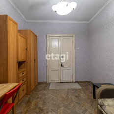 13,7 м², комната - изображение 3