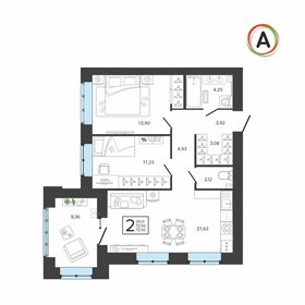 Квартира 72,9 м², 2-комнатная - изображение 1