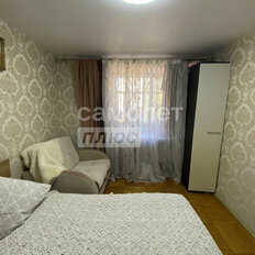 Квартира 44 м², 2-комнатная - изображение 2