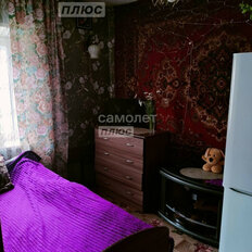 дом + 4,7 сотки, участок - изображение 4