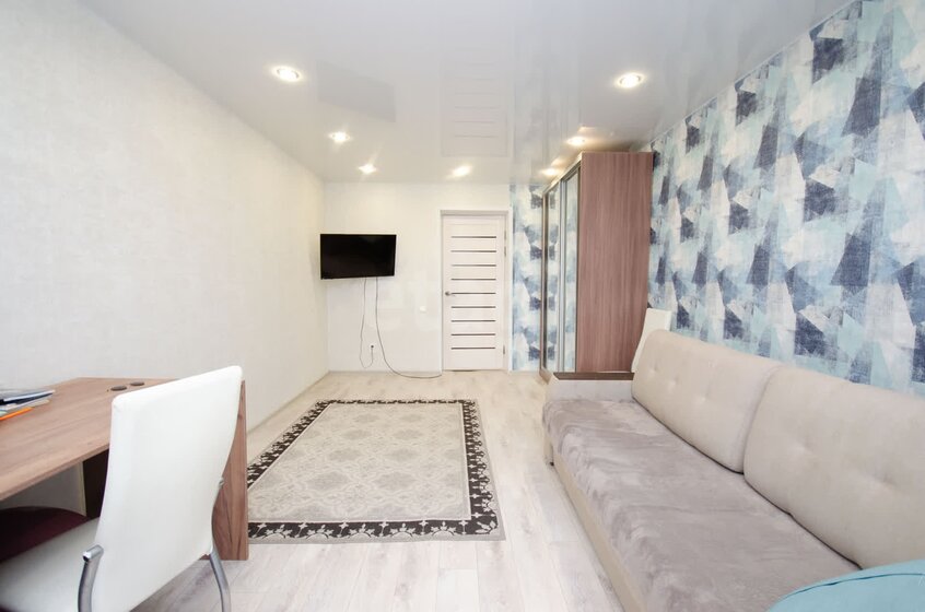 34,1 м², 1-комнатная квартира 1 750 000 ₽ - изображение 53
