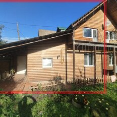 часть дома + 3 сотки, участок - изображение 2