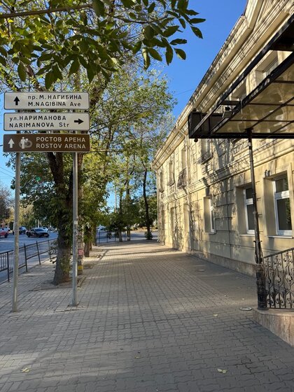 85 м², помещение свободного назначения 12 000 000 ₽ - изображение 12