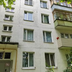 Квартира 46 м², 2-комнатная - изображение 1