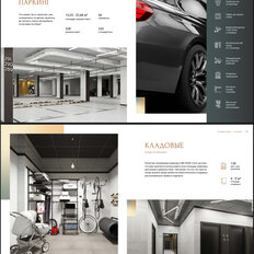 Квартира 75,6 м², 3-комнатная - изображение 5