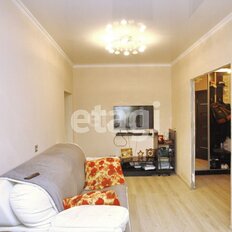 Квартира 56 м², 3-комнатная - изображение 3
