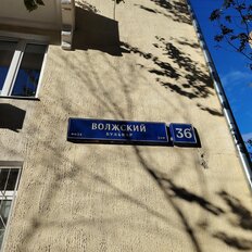 Квартира 62,2 м², 2-комнатная - изображение 2